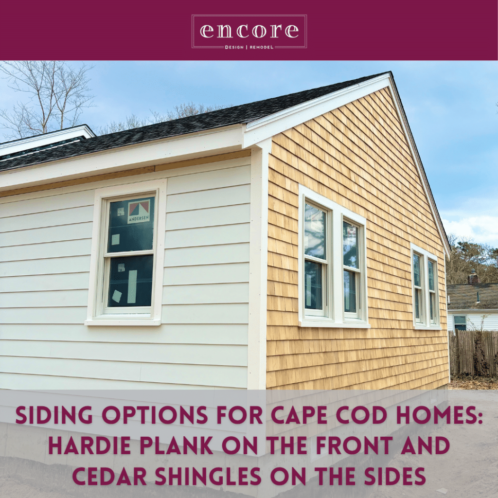 Siding Options for Cape Cod Homes Hardie Plank on the Front and Cedar Shingles on the Sides Encore